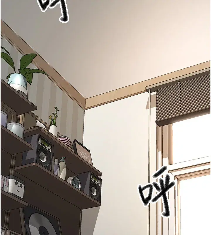 第7話-慾火焚身的兩人