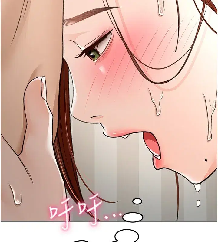 第7話-慾火焚身的兩人