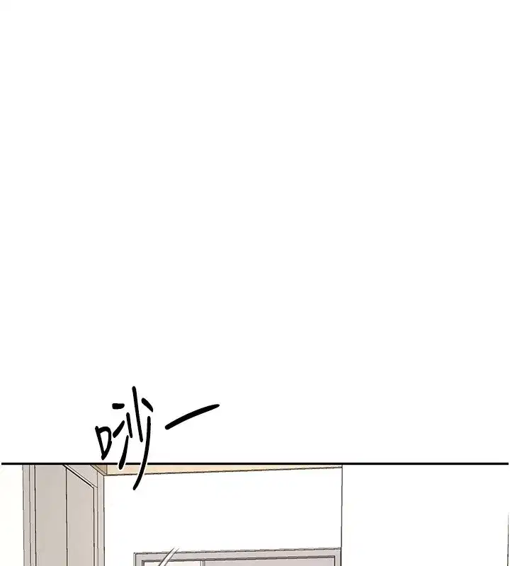 第7話-慾火焚身的兩人