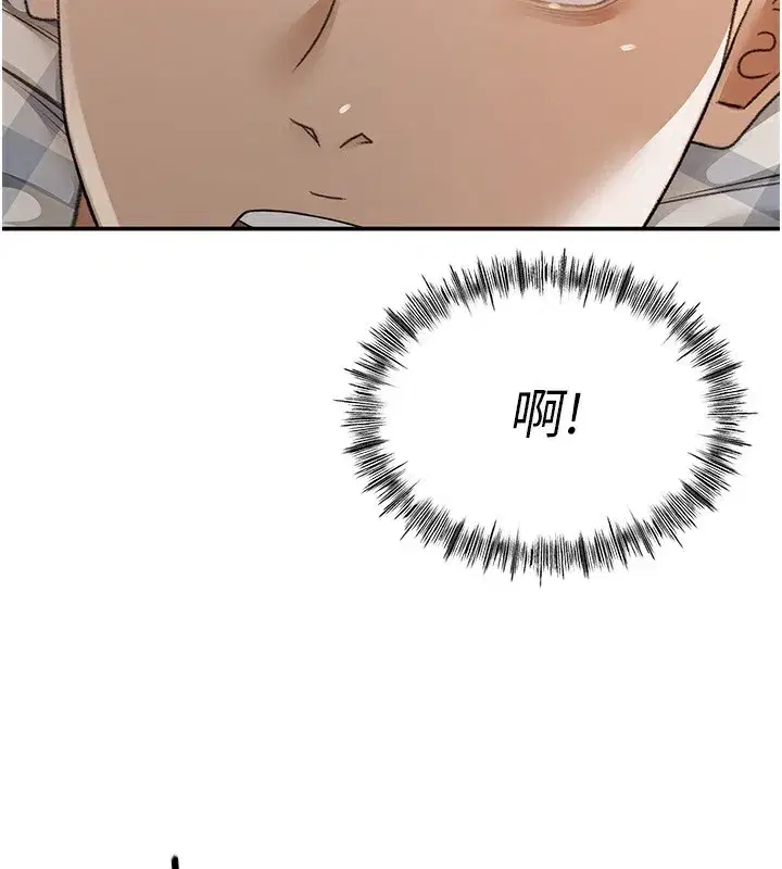 第7話-慾火焚身的兩人