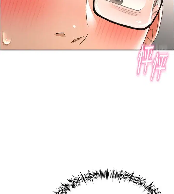 第8話-老練人妻的滋味