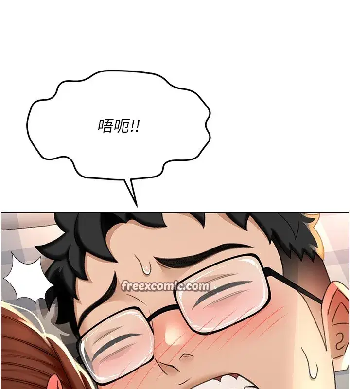 第8話-老練人妻的滋味