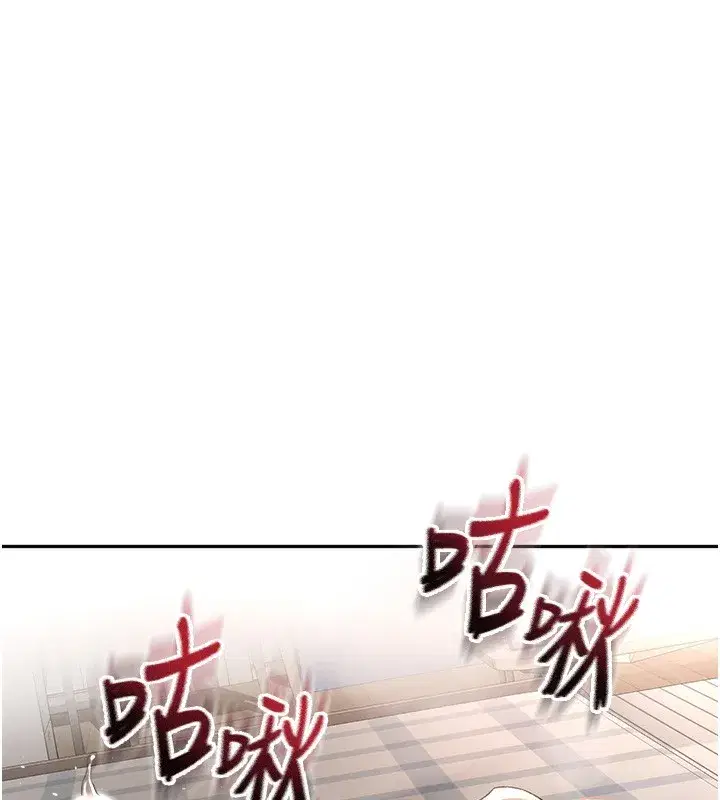 第8話-老練人妻的滋味
