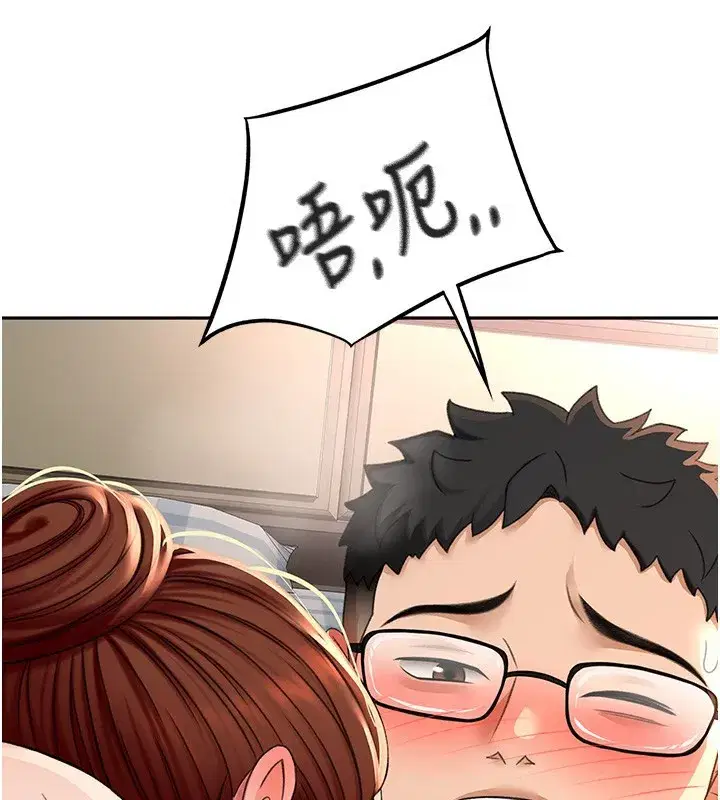 第8話-老練人妻的滋味