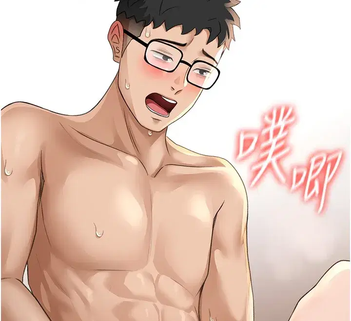 第8話-老練人妻的滋味