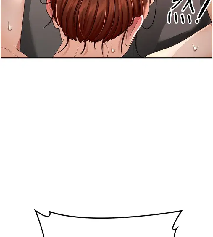 第8話-老練人妻的滋味