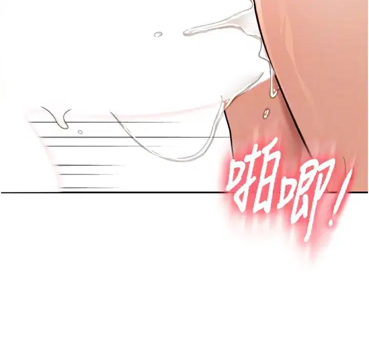 第8話-老練人妻的滋味