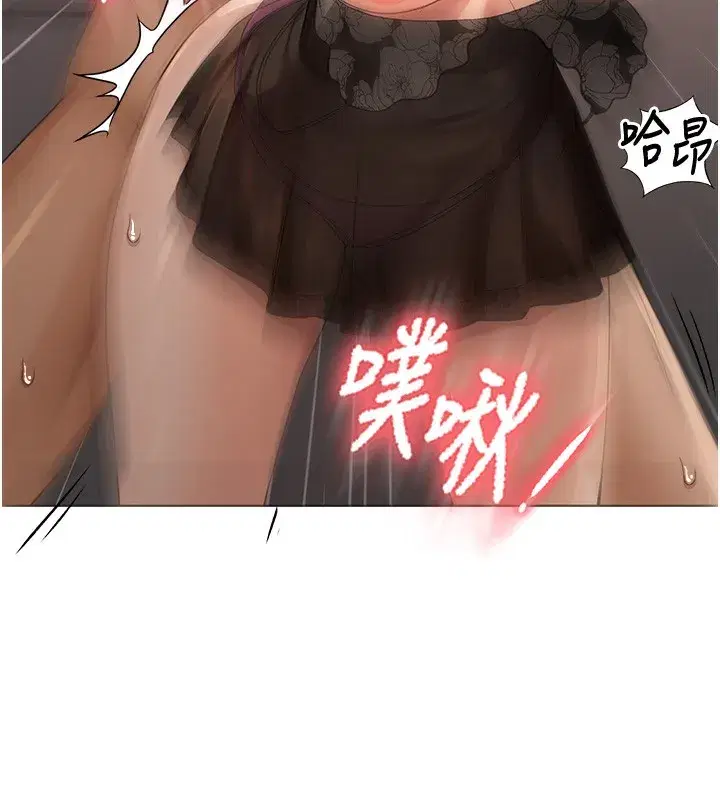 第8話-老練人妻的滋味