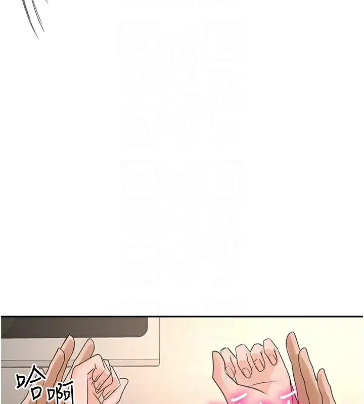 第8話-老練人妻的滋味