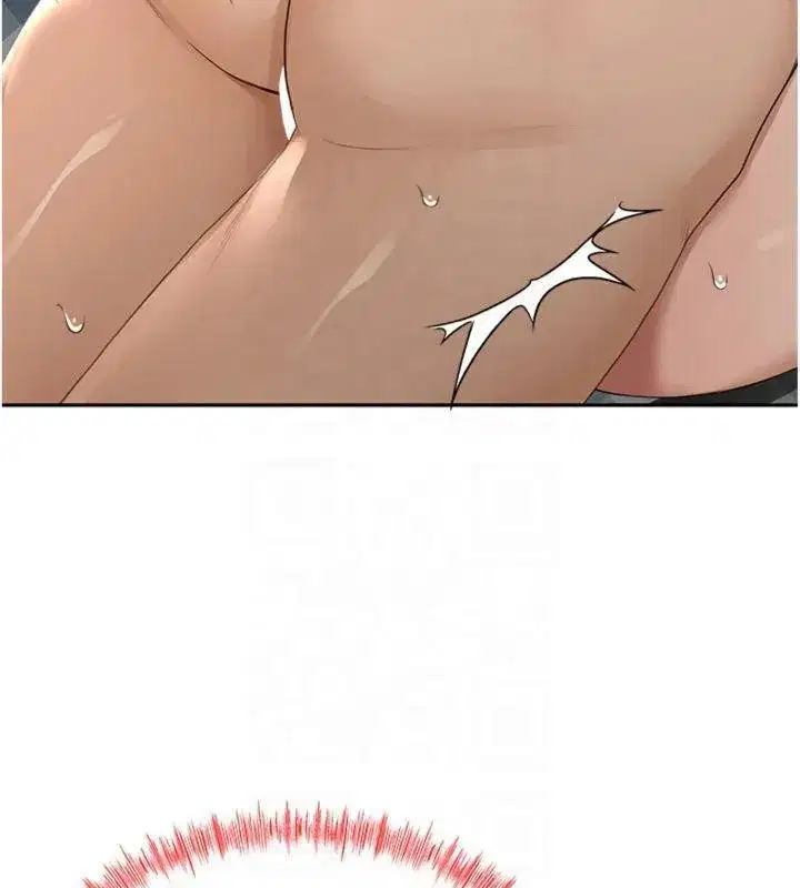 第9話-妳老公頂不到這裡吧_