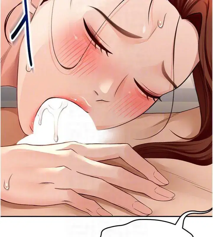 第9話-妳老公頂不到這裡吧_