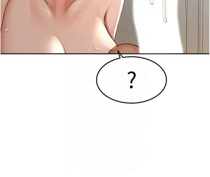 第9話-妳老公頂不到這裡吧_