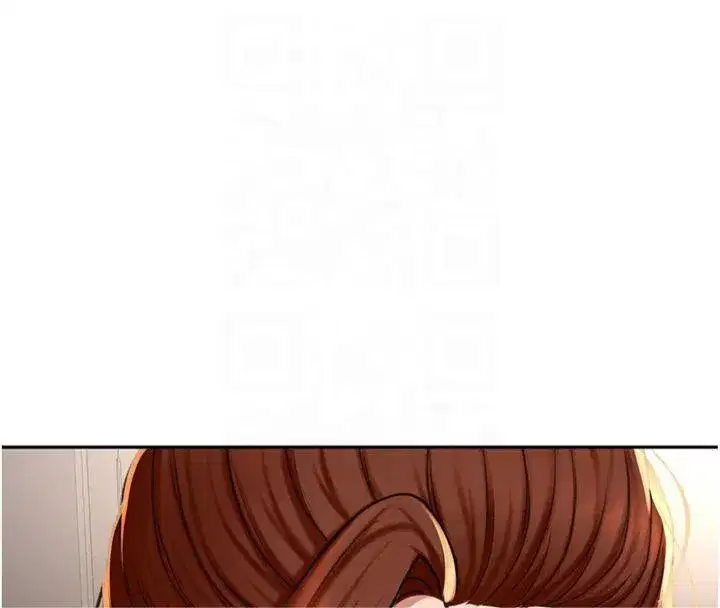 第9話-妳老公頂不到這裡吧_