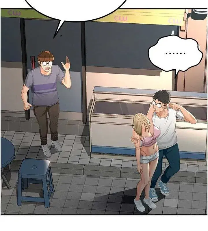 第10話-[新任務]偷揉鄰居的胸部