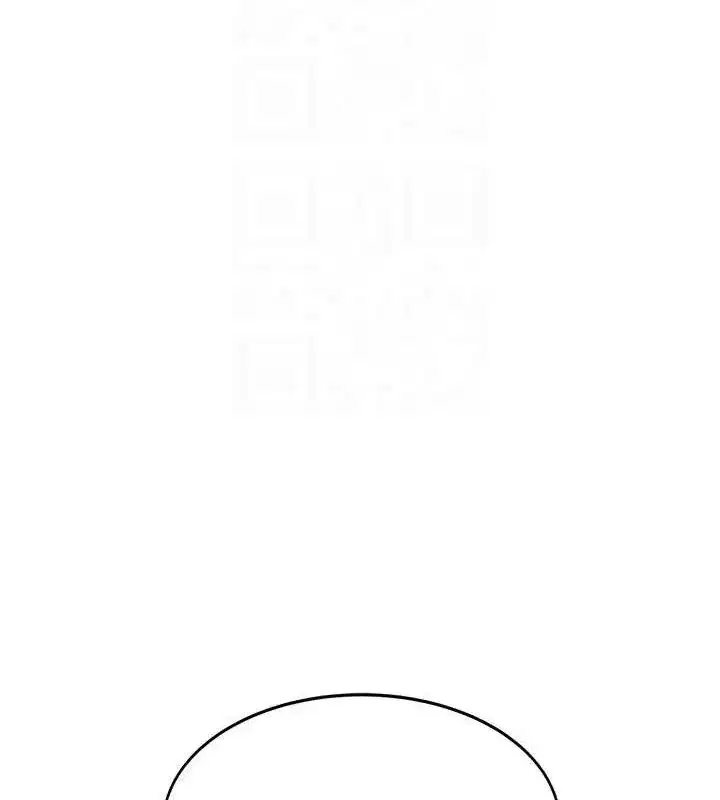 第10話-[新任務]偷揉鄰居的胸部