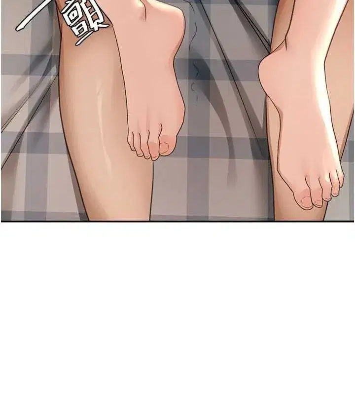 第10話-[新任務]偷揉鄰居的胸部