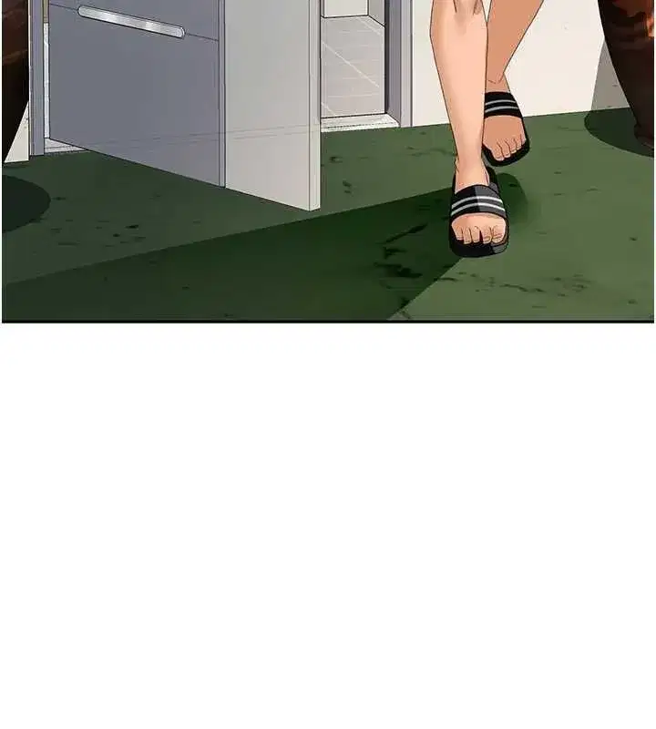 第10話-[新任務]偷揉鄰居的胸部