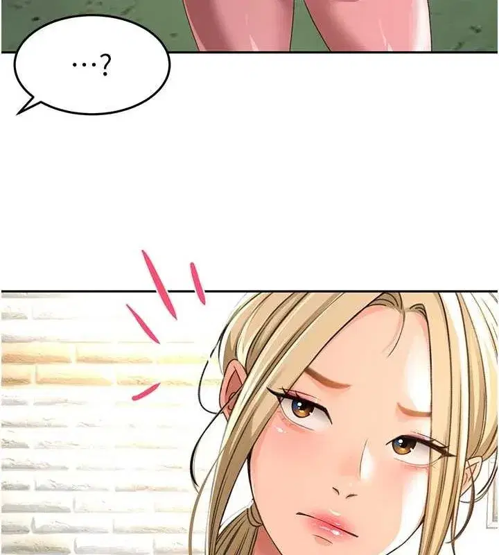 第10話-[新任務]偷揉鄰居的胸部