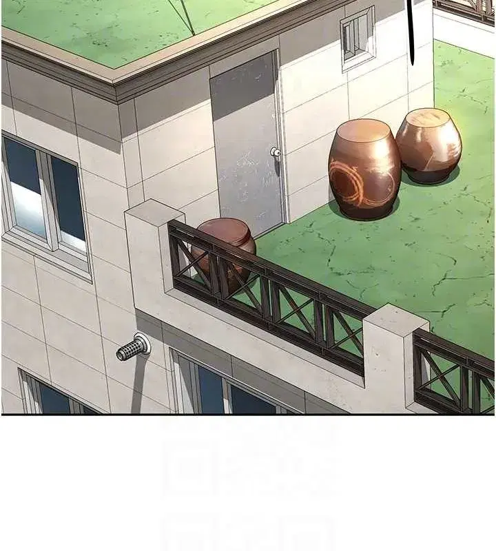 第10話-[新任務]偷揉鄰居的胸部