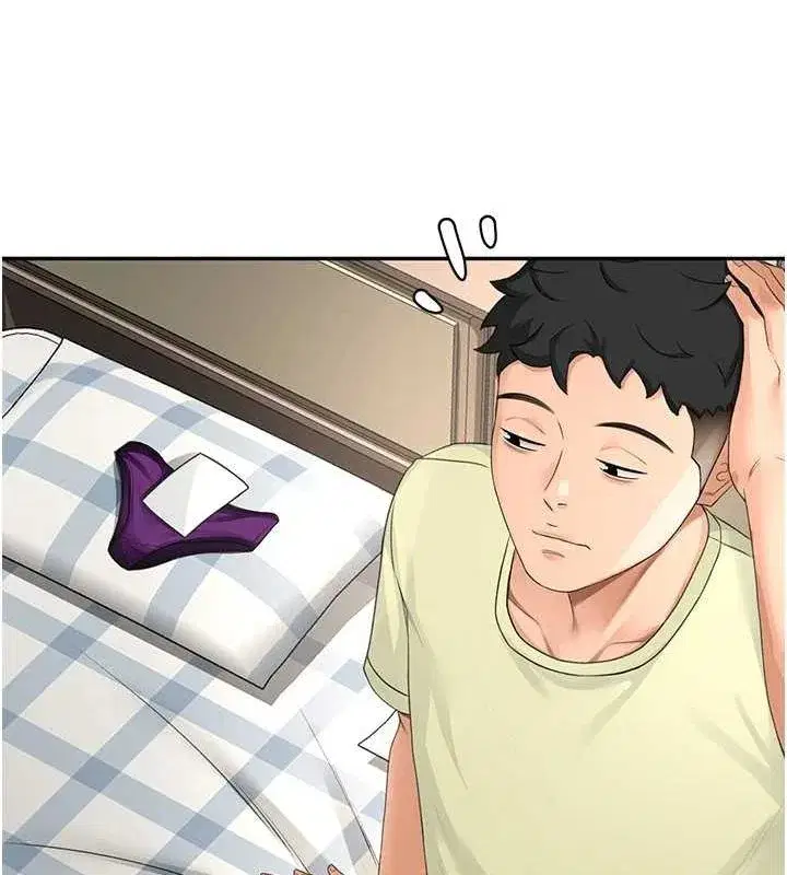 第10話-[新任務]偷揉鄰居的胸部