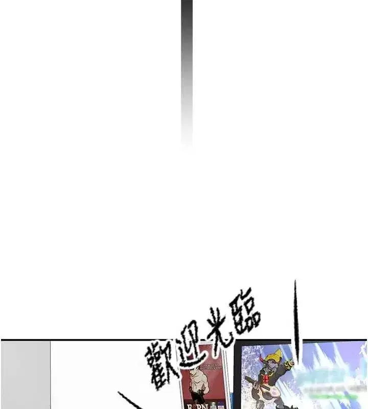 第10話-[新任務]偷揉鄰居的胸部