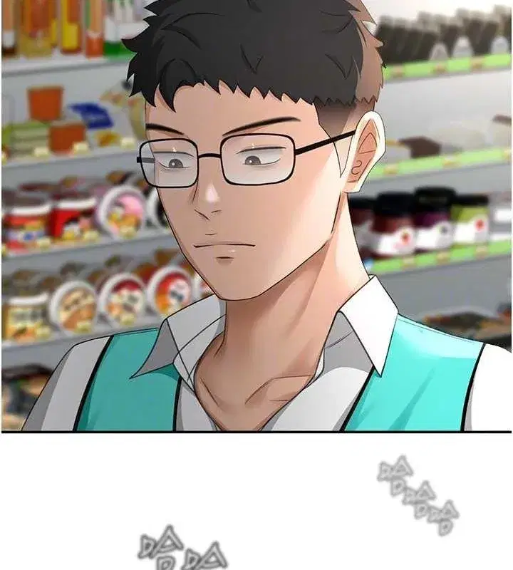 第10話-[新任務]偷揉鄰居的胸部