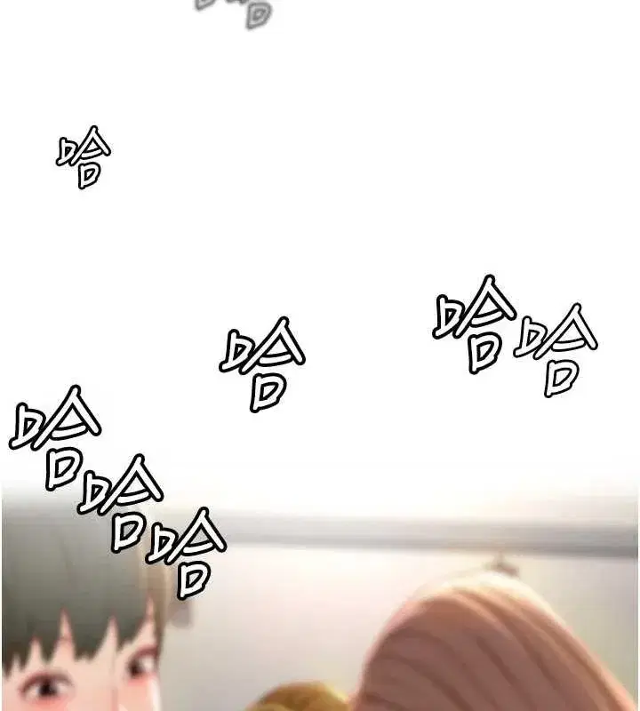 第10話-[新任務]偷揉鄰居的胸部