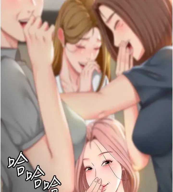 第10話-[新任務]偷揉鄰居的胸部