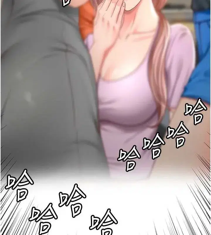 第10話-[新任務]偷揉鄰居的胸部