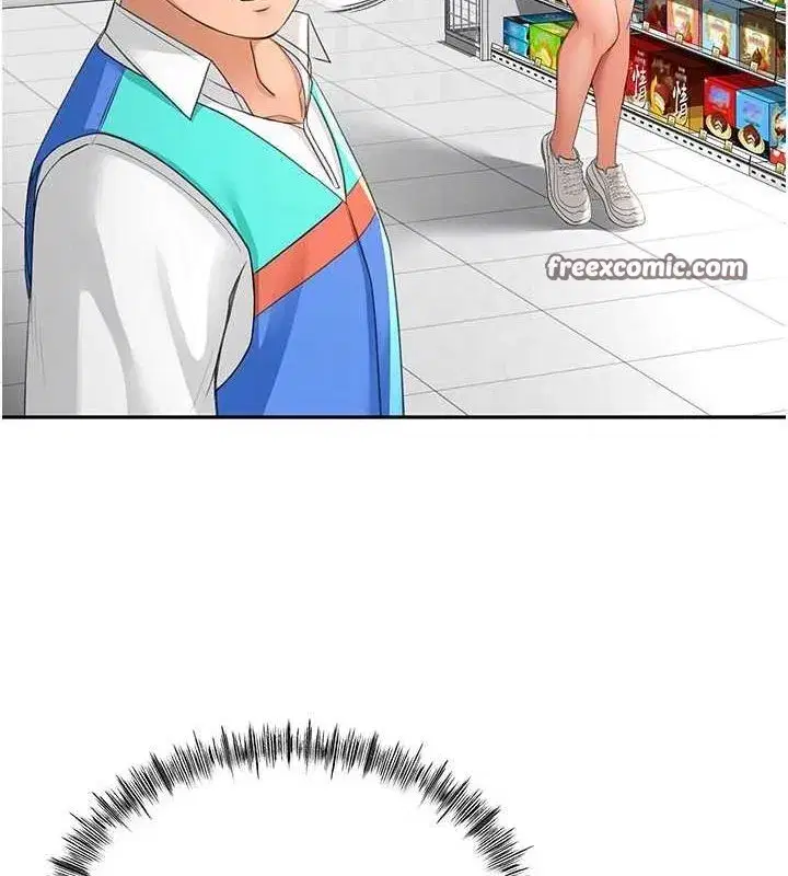 第10話-[新任務]偷揉鄰居的胸部