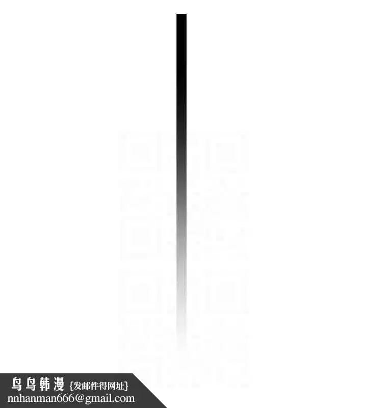 第10話-[新任務]偷揉鄰居的胸部