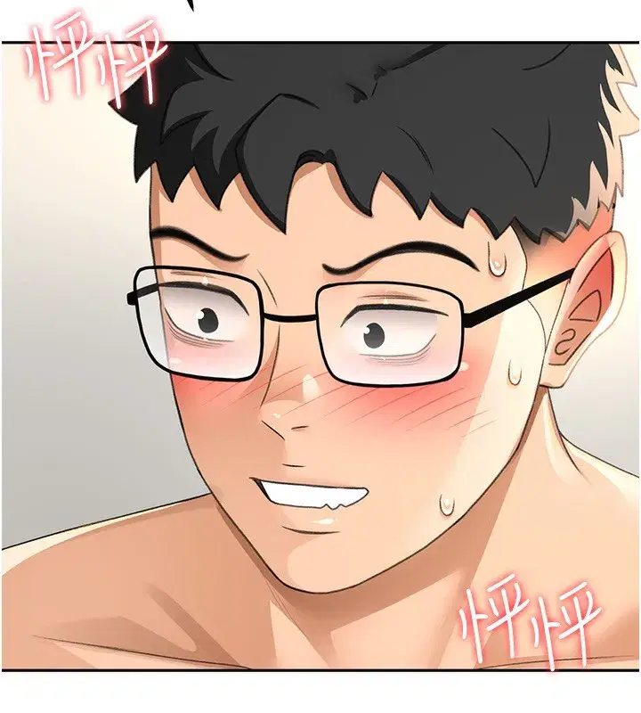 第11話-勃起的裸體模特兒