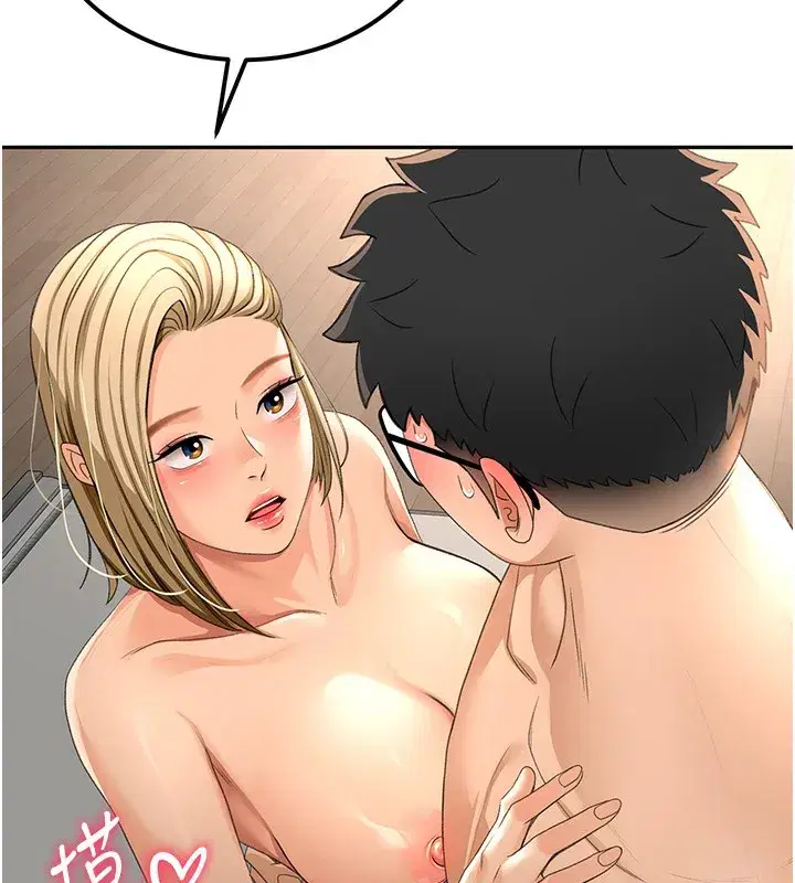 第11話-勃起的裸體模特兒