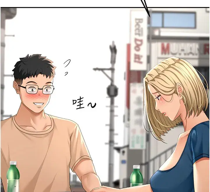 第11話-勃起的裸體模特兒