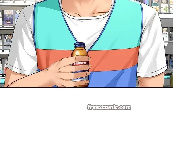 第11話-勃起的裸體模特兒