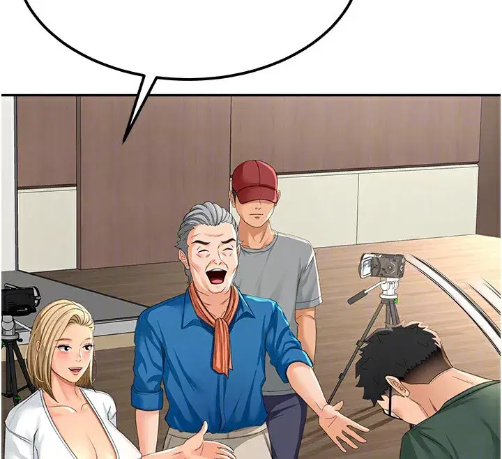 第11話-勃起的裸體模特兒