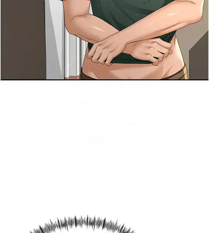 第11話-勃起的裸體模特兒