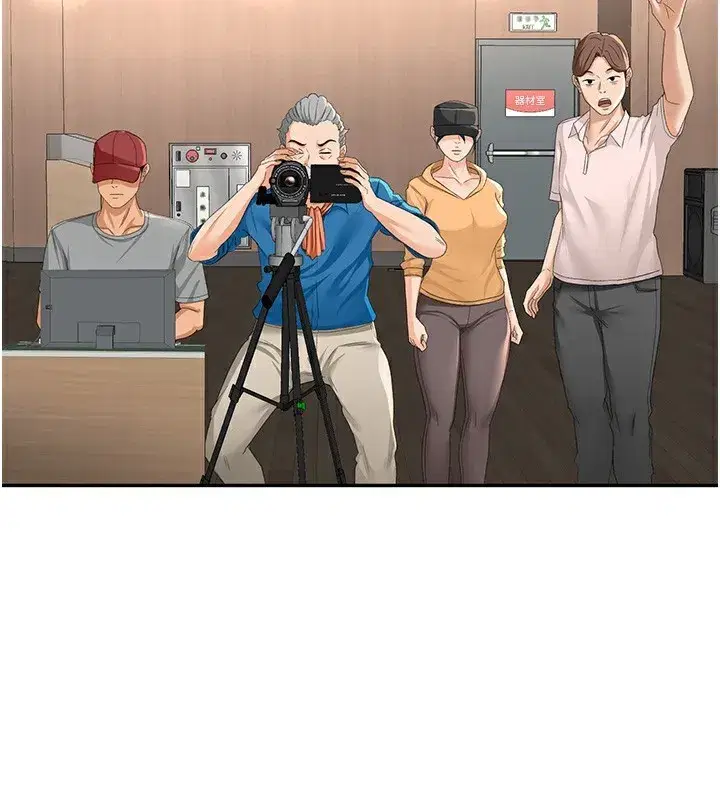 第11話-勃起的裸體模特兒