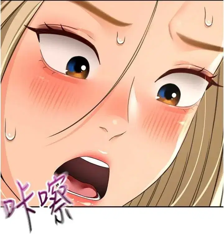 第12話-自由發揮的裸體拍攝