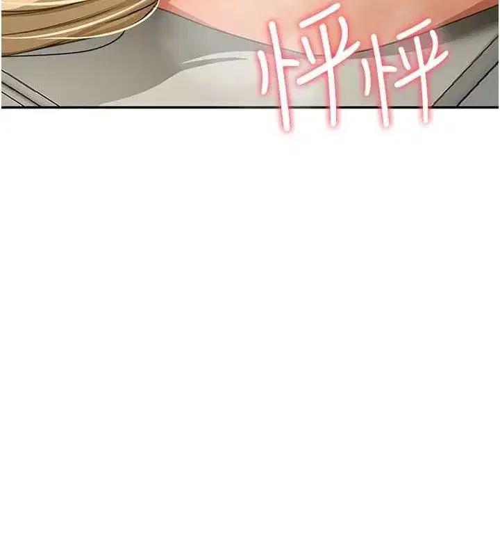 第12話-自由發揮的裸體拍攝