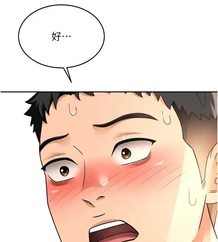 第12話-自由發揮的裸體拍攝