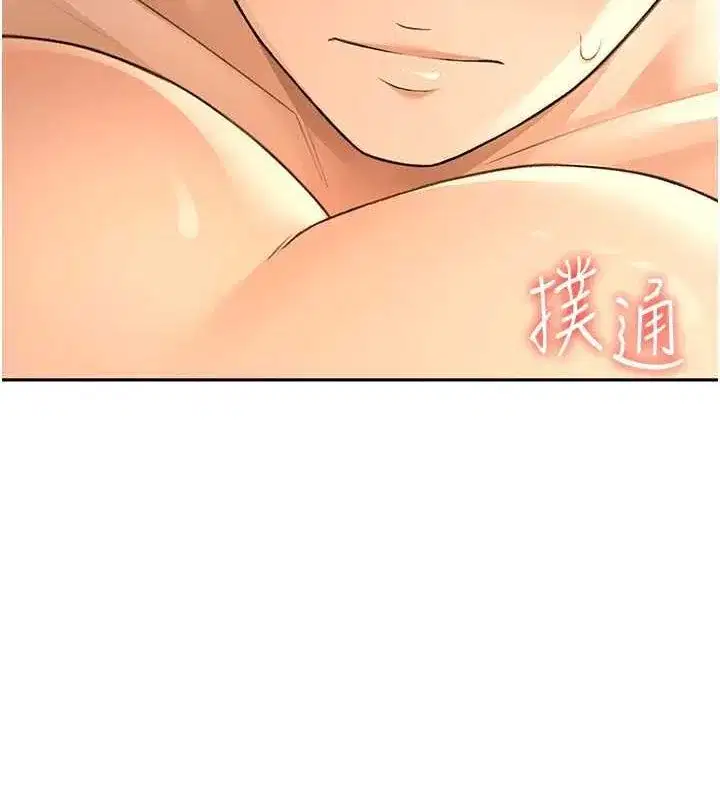 第12話-自由發揮的裸體拍攝