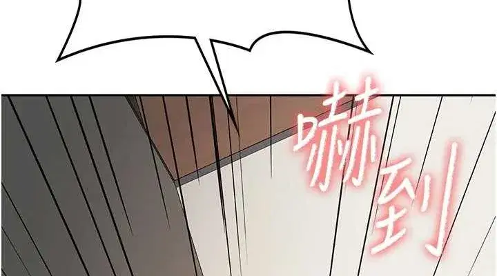 第12話-自由發揮的裸體拍攝