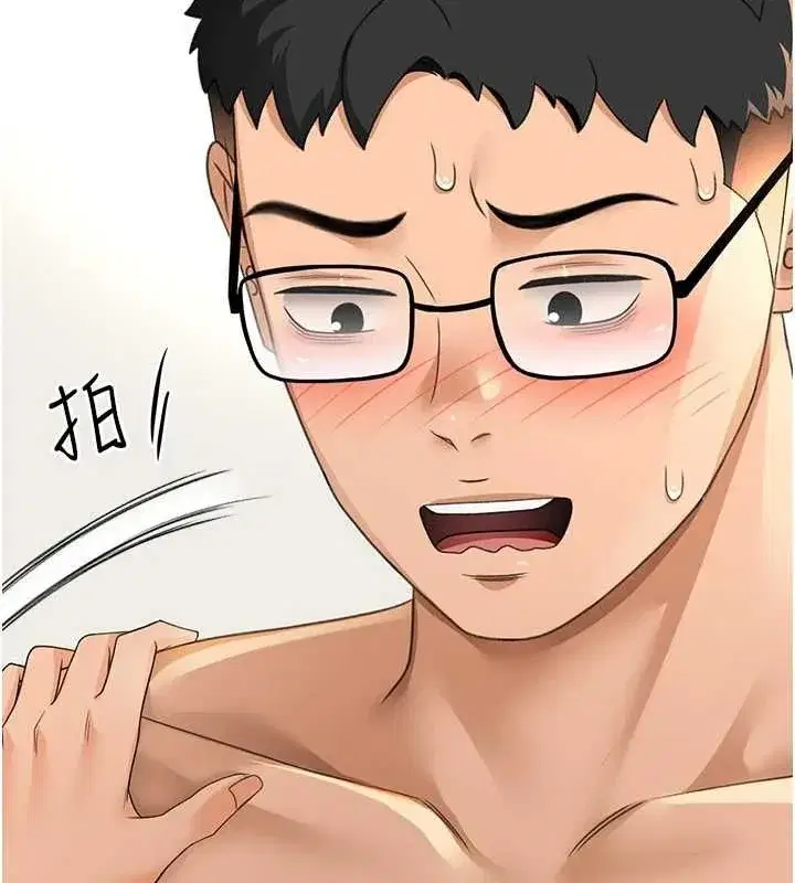 第12話-自由發揮的裸體拍攝