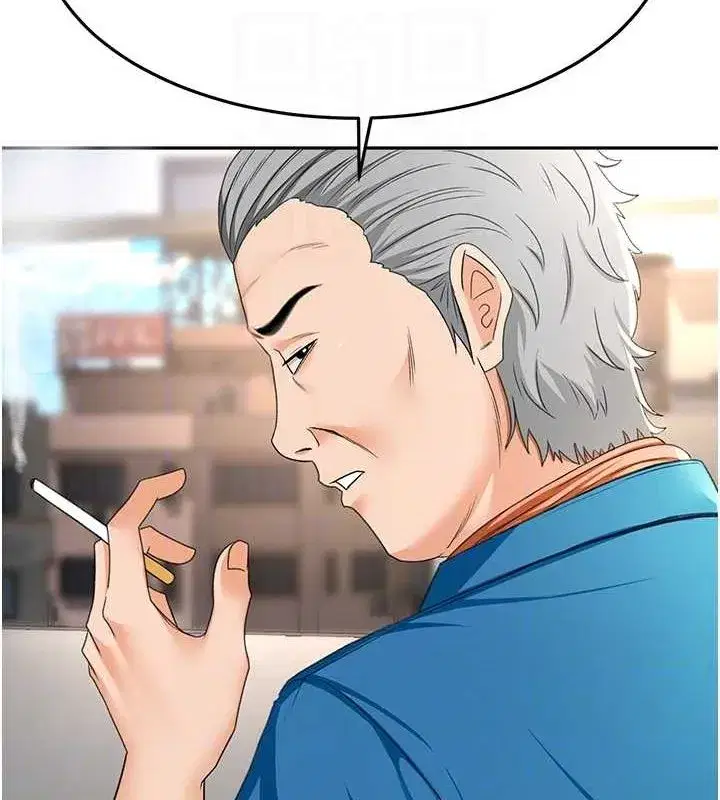 第12話-自由發揮的裸體拍攝