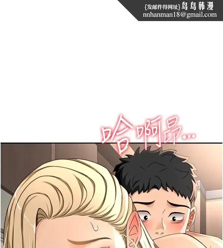 第13話-真槍實彈拍攝現場