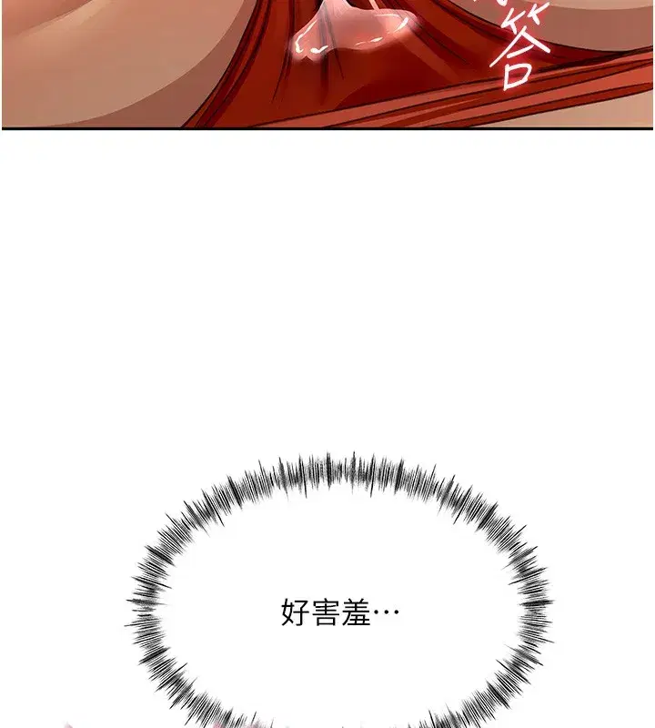 第13話-真槍實彈拍攝現場