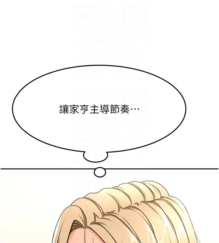 第13話-真槍實彈拍攝現場