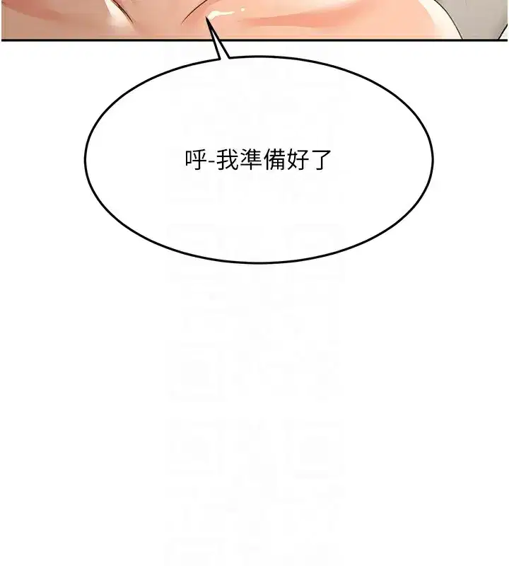 第13話-真槍實彈拍攝現場