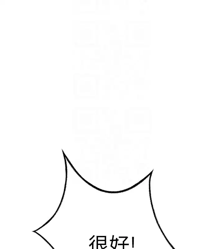 第13話-真槍實彈拍攝現場